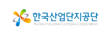 한국산업단지공단(광주전남지역본부)